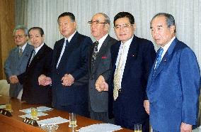 Ozato formally appointed LDP General Council chairman